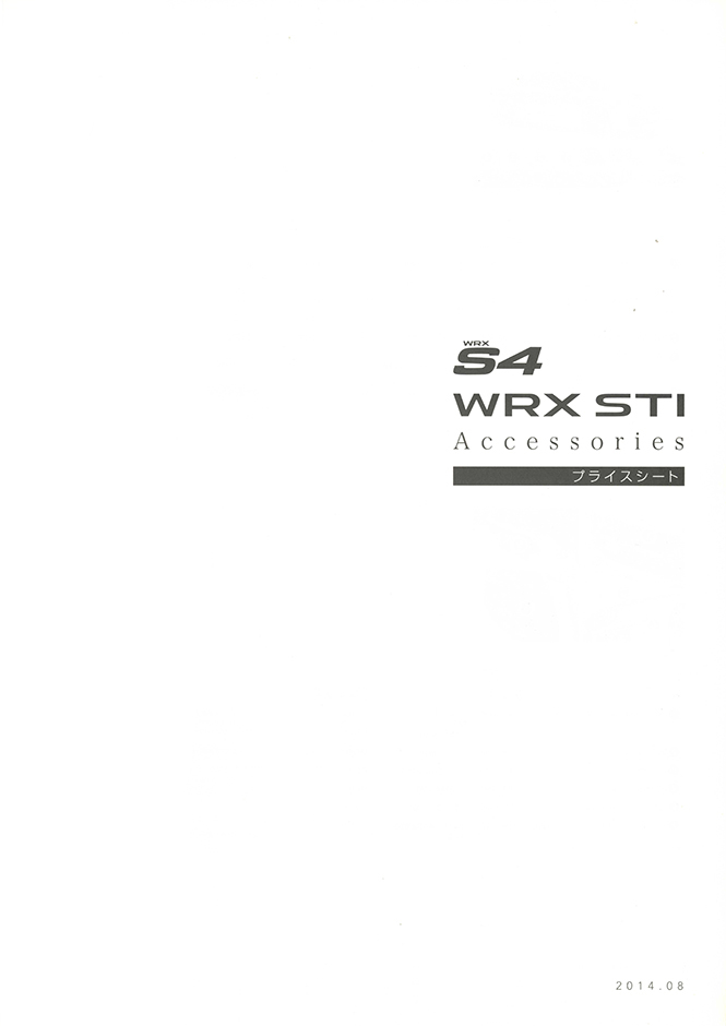 2014N8s WRX S4/WRX STI ANZT[(16)
